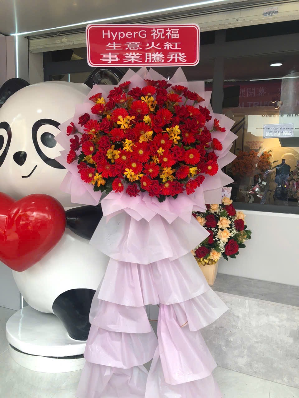 開幕花籃代訂：高級蘭花與玫瑰搭配，適合開幕典禮、企業祝賀，當日送達 | Business Grand Opening Flowers Vietnam
